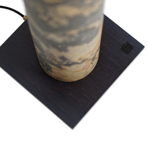 Slate Floor Lamp 150mm